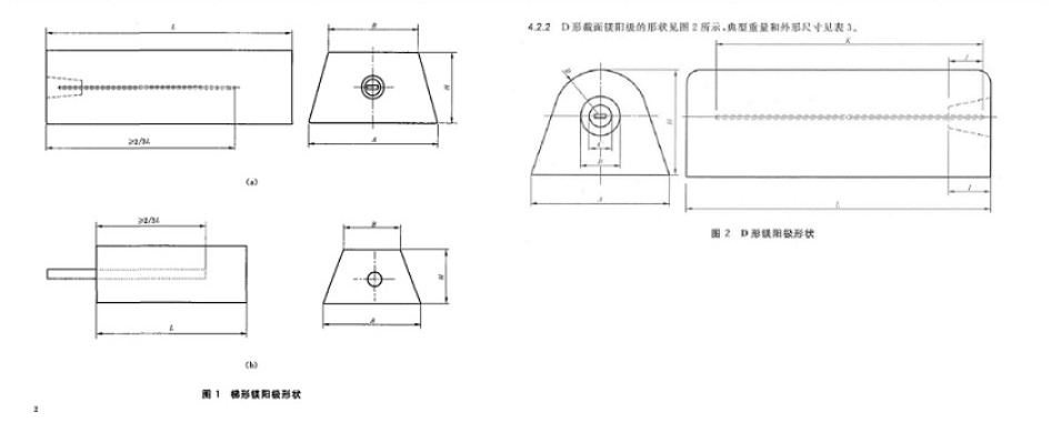 2025-07-03_114537_08