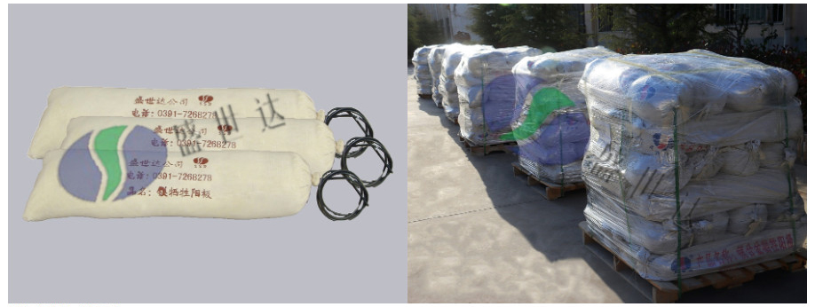 2025-07-03_114537_14